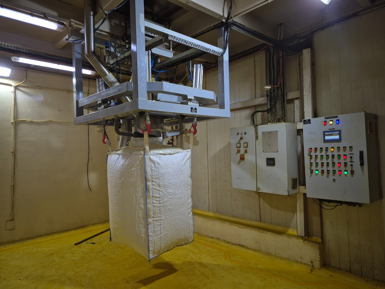 Batching System Image 3